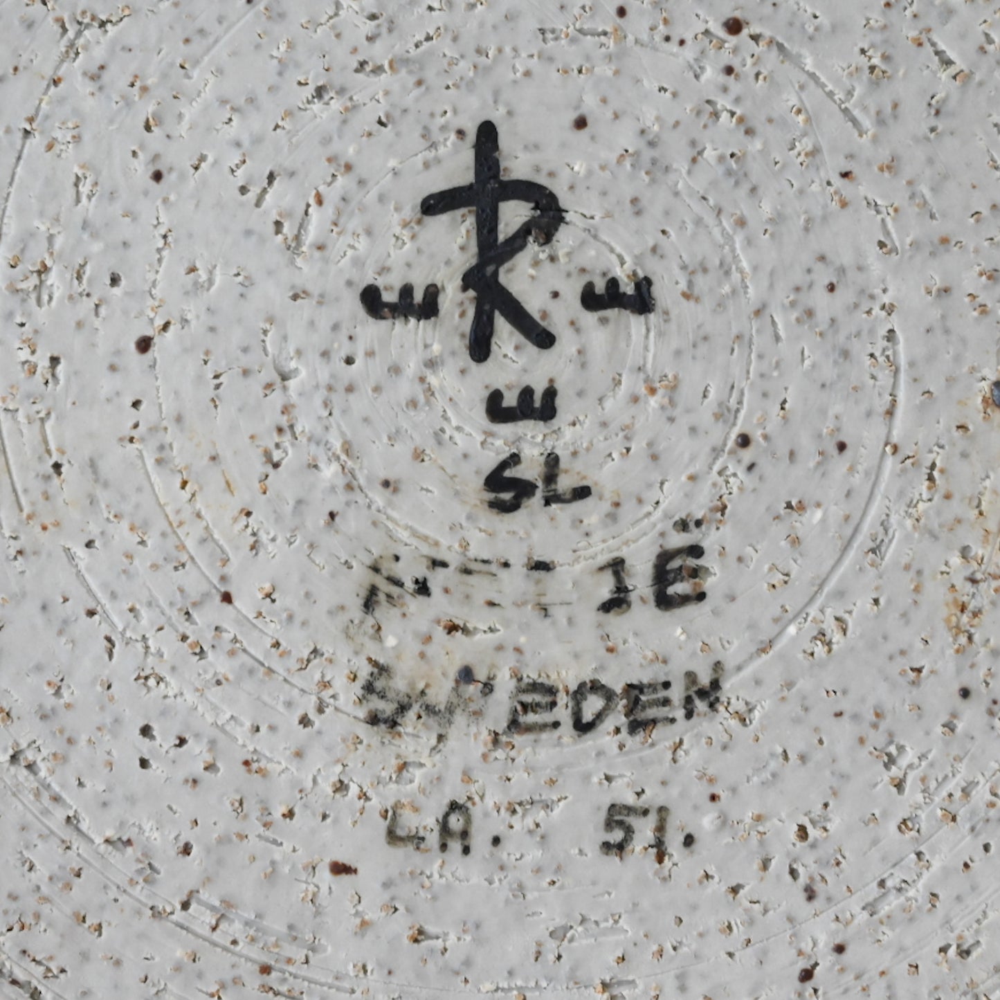 Rorstrand Sylvia Leuchovius blue/yellow boul / ロールストランド シルヴィア・レウショヴィウス 青/黄色のボウル 花模様