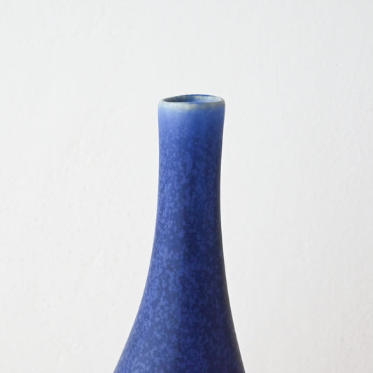 Gustavsberg Stig Lindberg Vitrin Series flower vase model 12 / グスタフスベリ スティグ・リンドベリ ヴィトリンシリーズ 花瓶 モデル12 1956年