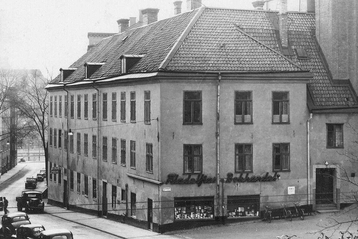 ロールストランド　1988年ウィーベリ限定プレート（シリアルナンバー証明書付き） ロールストランド 1988年ウィーベリ限定プレート（シリアルナンバー