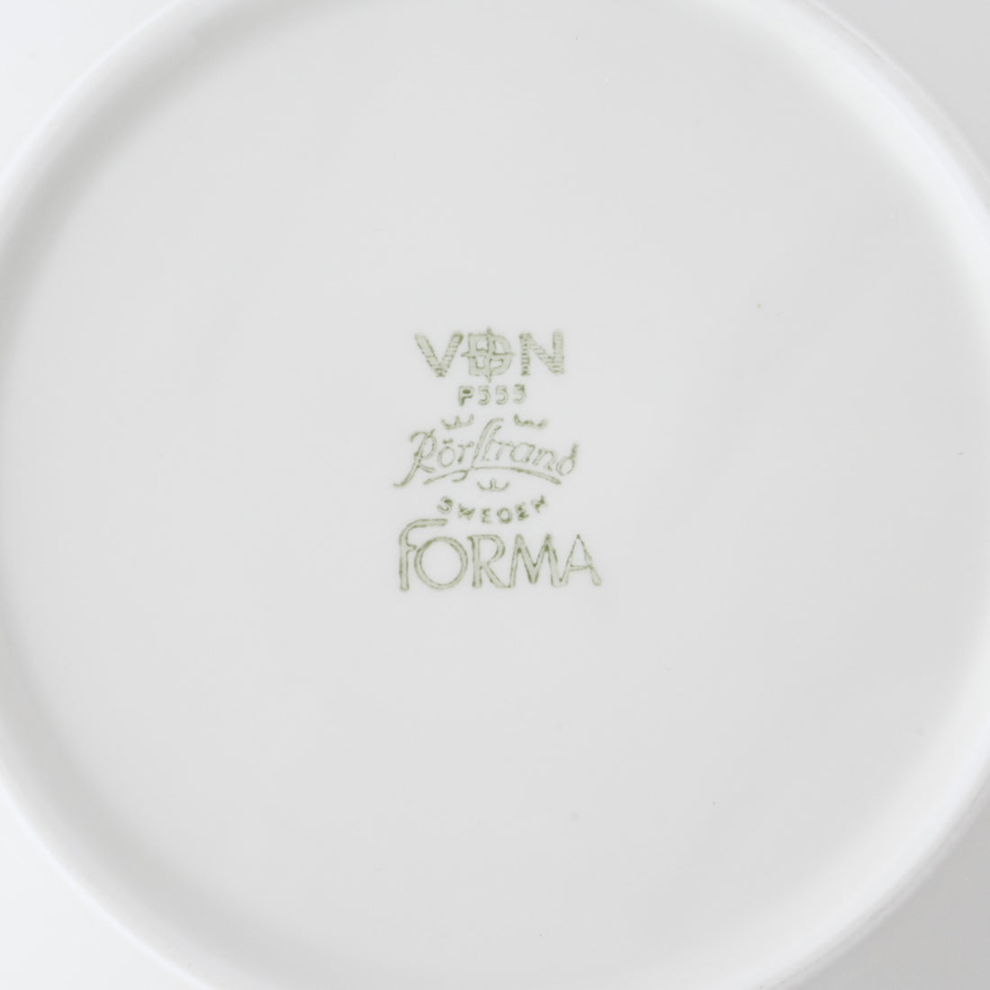 ロールストランド  フォルマシリーズ  20cm  食器  深皿 / デンマーク