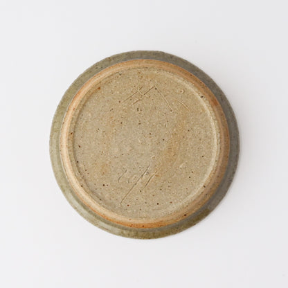 Kähler House Pattern Plate / ケーラー プレート