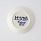ARABIA  サンバ  カップ&ソーサー  食器2 / フィンランド