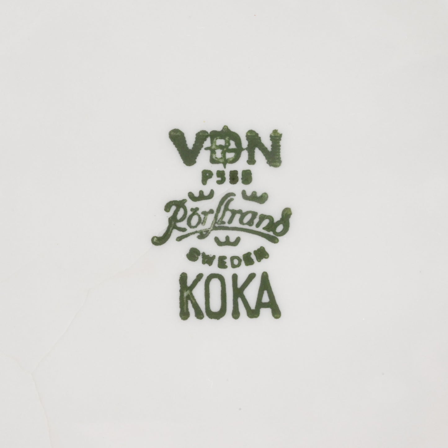 Rorstrand Hertha Bengtsson Koka Series  plate / ロールストランド ヘルサ・ベングトソン コカシリーズ  プレート3