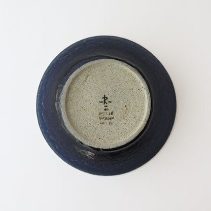 Rorstrand Sylvia Leuchovius blue/yellow boul / ロールストランド シルヴィア・レウショヴィウス 青/黄色のボウル 花模様