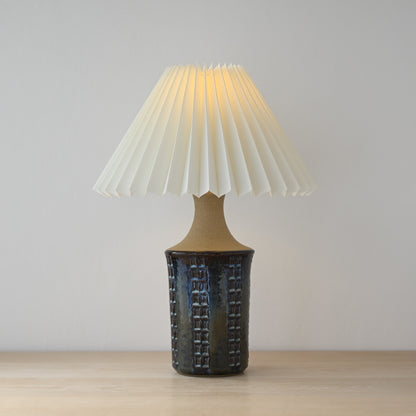Søholm Maria Philippi Model 3045 Table Lamp / スーホルム マリア・フィリッピ モデル 3045 テーブルランプ