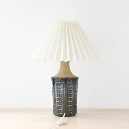 Søholm Maria Philippi Model 3045 Table Lamp / スーホルム マリア・フィリッピ モデル 3045 テーブルランプ