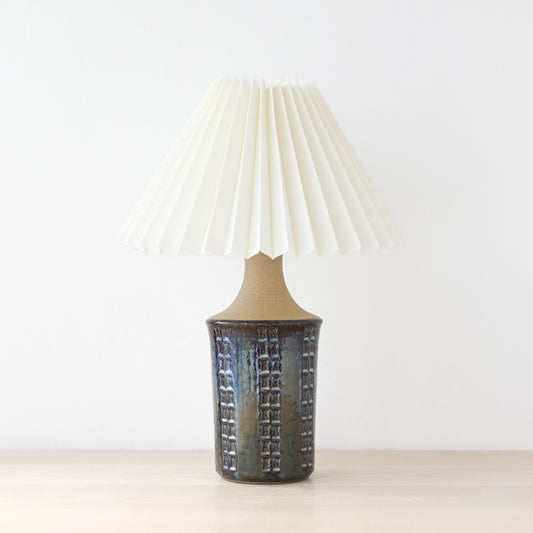 Søholm Maria Philippi Model 3045 Table Lamp / スーホルム マリア・フィリッピ モデル 3045 テーブルランプ