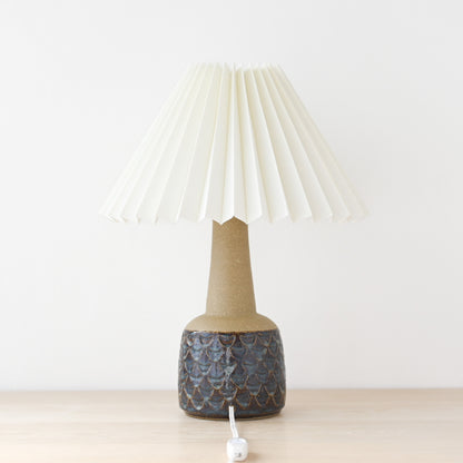 Søholm Einar Johansen Table Lamp / スーホルム エイナー・ヨハンセン テーブルランプ