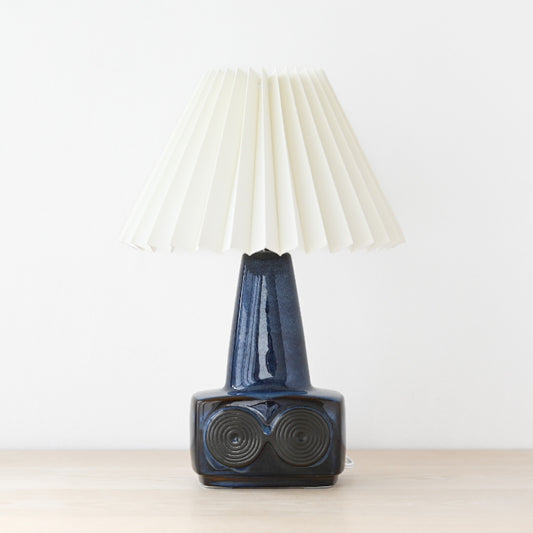 Søholm Einar Johansen Model1095 Table Lamp / スーホルム エイナー・ヨハンセン モデル1095 テーブルランプ
