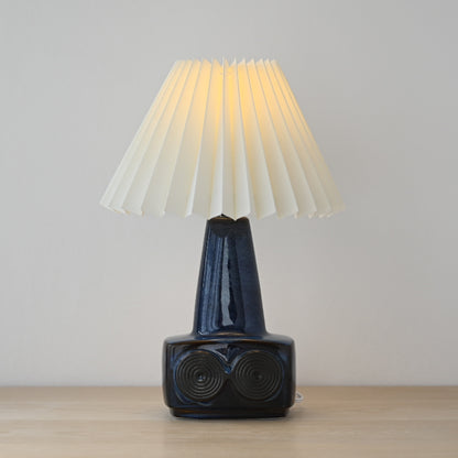 Søholm Einar Johansen Model1095 Table Lamp / スーホルム エイナー・ヨハンセン モデル1095 テーブルランプ