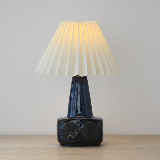 Søholm Einar Johansen Model1095 Table Lamp / スーホルム エイナー・ヨハンセン モデル1095 テーブルランプ