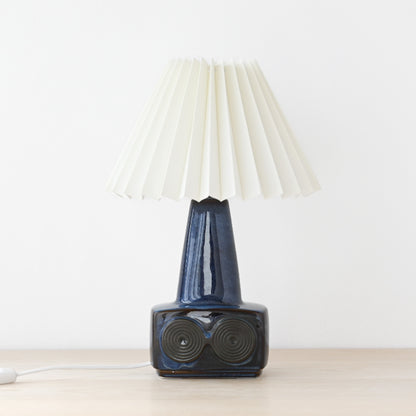 Søholm Einar Johansen Model1095 Table Lamp / スーホルム エイナー・ヨハンセン モデル1095 テーブルランプ
