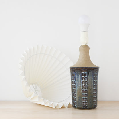 Søholm Maria Philippi Model 3045 Table Lamp / スーホルム マリア・フィリッピ モデル 3045 テーブルランプ