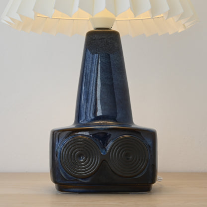 Søholm Einar Johansen Model1095 Table Lamp / スーホルム エイナー・ヨハンセン モデル1095 テーブルランプ