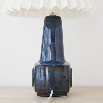 Søholm Einar Johansen Model1095 Table Lamp / スーホルム エイナー・ヨハンセン モデル1095 テーブルランプ