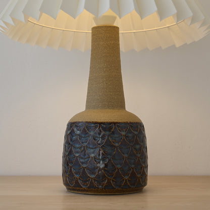 Søholm Einar Johansen Table Lamp / スーホルム エイナー・ヨハンセン テーブルランプ