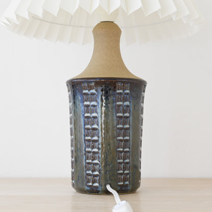 Søholm Maria Philippi Model 3045 Table Lamp / スーホルム マリア・フィリッピ モデル 3045 テーブルランプ