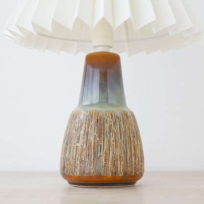 Søholm Svend Aage Jensen Table Lamp Manilla Model  / スーホルム スヴェン・オーゲ・イエンセン テーブルランプ マニラモデル