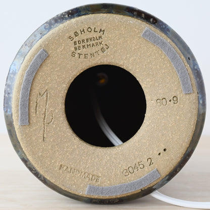 Søholm Maria Philippi Model 3045 Table Lamp / スーホルム マリア・フィリッピ モデル 3045 テーブルランプ