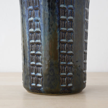 Søholm Maria Philippi Model 3045 Table Lamp / スーホルム マリア・フィリッピ モデル 3045 テーブルランプ