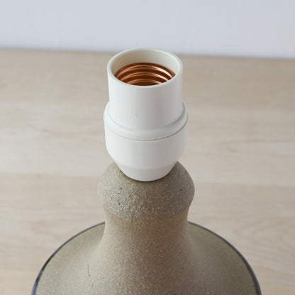 Søholm Maria Philippi Model 3045 Table Lamp / スーホルム マリア・フィリッピ モデル 3045 テーブルランプ