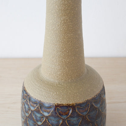 Søholm Einar Johansen Table Lamp / スーホルム エイナー・ヨハンセン テーブルランプ