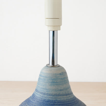 EGO Stengods Willi Fischer Table Lump /エゴ・ステングッズ ウィリー・フィッシャー  テーブルランプ