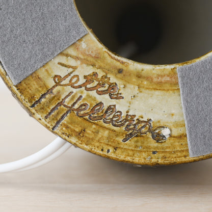 Jette hellerøe Table Lamp / イェッテ・ヘレロエ テーブルランプ