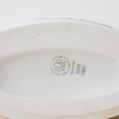 B&G Else Kamp Jensen Vase / ビング・オー・グレンダール エルセ・カンプ・イェンセン フラワーベース