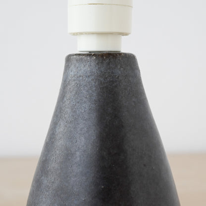 Sejer keramik Table Lump / セイヤー・ケラミック テーブルランプ