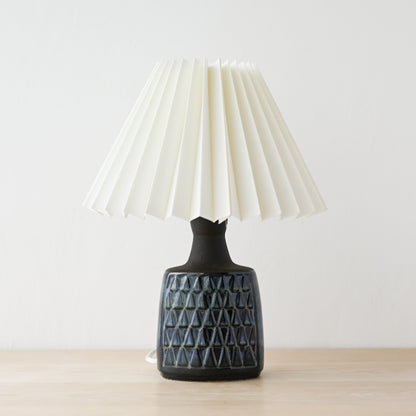 Søholm Einar Johansen Table Lamp / スーホルム エイナー・ヨハンセン  テーブルランプ 2