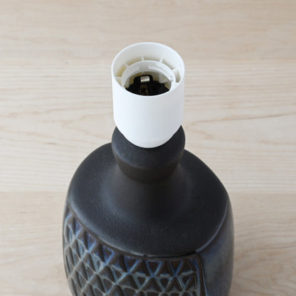 Søholm Einar Johansen Table Lamp / スーホルム エイナー・ヨハンセン  テーブルランプ 2
