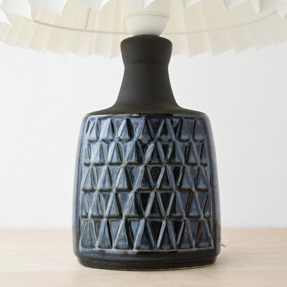 Søholm Einar Johansen Table Lamp / スーホルム エイナー・ヨハンセン  テーブルランプ 2