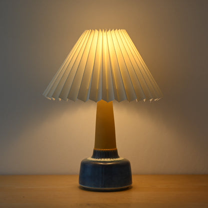 Søholm Einar Johansen Table Lamp Model 1080-2 / スーホルム エイナー・ヨハンセン テーブルランプ モデル 1080-2