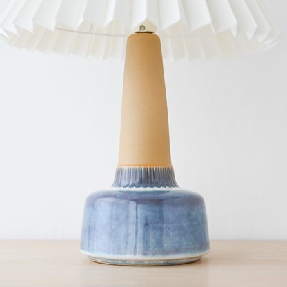 Søholm Einar Johansen Table Lamp Model 1080-2 / スーホルム エイナー・ヨハンセン テーブルランプ モデル 1080-2