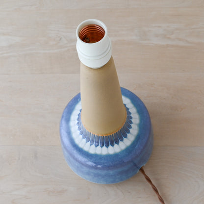 Søholm Einar Johansen Table Lamp Model 1080-2 / スーホルム エイナー・ヨハンセン テーブルランプ モデル 1080-2