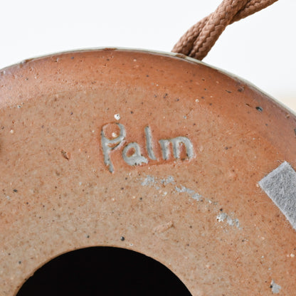 Rolf Palm Table lamp / ロルフ・パルム テーブルランプ