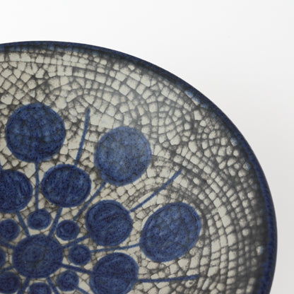 Michael Andersen Marianne Starck Persia Glaze Bowl / マイケル・アンダーセン マリアンヌ・スタルク ボウル