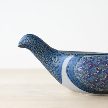 Aluminia Berte Jessen Tenera Series Bird Bowl / アルミニア ベルテ・イェッセン テネラシリーズ バードボウル