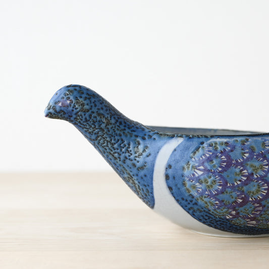 Aluminia Berte Jessen Tenera Series Bird Bowl / アルミニア ベルテ・イェッセン テネラシリーズ バードボウル