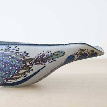 Aluminia Berte Jessen Tenera Series Bird Bowl / アルミニア ベルテ・イェッセン テネラシリーズ バードボウル