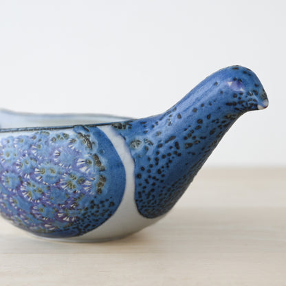 Aluminia Berte Jessen Tenera Series Bird Bowl / アルミニア ベルテ・イェッセン テネラシリーズ バードボウル