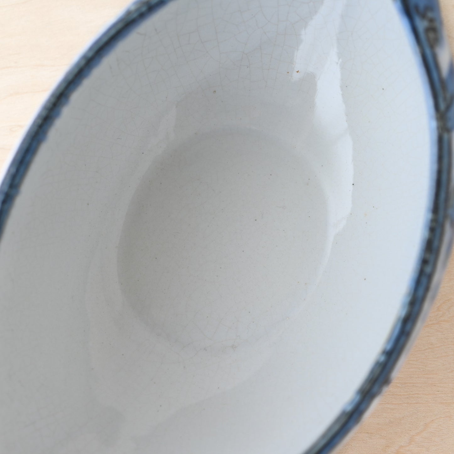 Aluminia Berte Jessen Tenera Series Bird Bowl / アルミニア ベルテ・イェッセン テネラシリーズ バードボウル