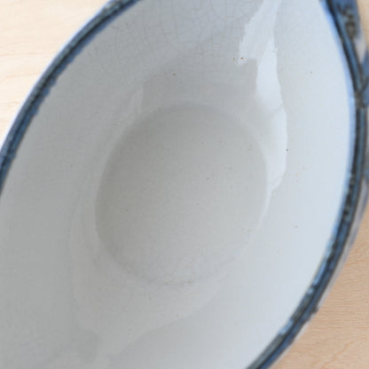 Aluminia Berte Jessen Tenera Series Bird Bowl / アルミニア ベルテ・イェッセン テネラシリーズ バードボウル