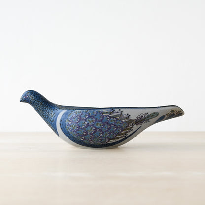 Aluminia Berte Jessen Tenera Series Bird Bowl / アルミニア ベルテ・イェッセン テネラシリーズ バードボウル