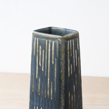 Rörstrand Carl-Harry Stålhane CBD Series Block Vase / ロールストランド カール＝ハリー・スタルハーネ CBDシリーズ ブロック型のフラワーベース