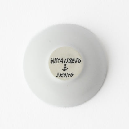 Baria Skoog Silver Fish Bowl / バリヤ・スクーグ シルバーの魚のボウル